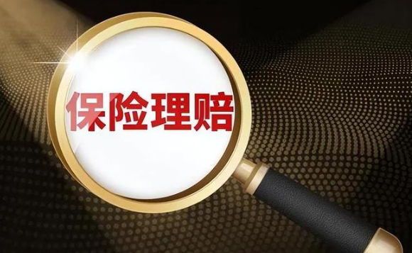 做試管買(mǎi)什么保險(xiǎn)可以報(bào)銷(xiāo)