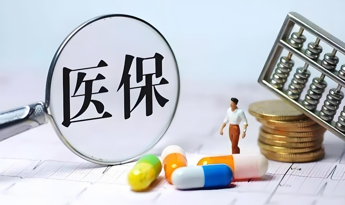 試管嬰兒納入醫(yī)保了嗎,2024年試管嬰兒納入醫(yī)保省份匯總